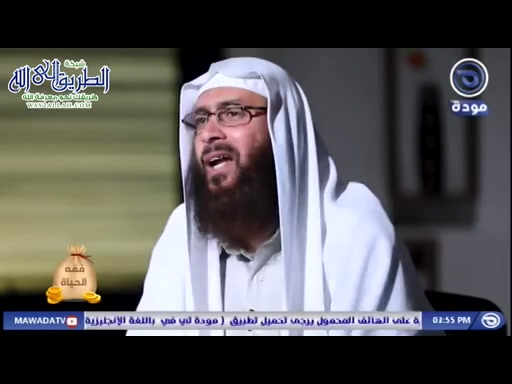 الودائع البنكية - حلقة 29 - فقه الحياة 