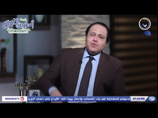 بحر الحياة حلقة 04 السباق لم ينته بعد