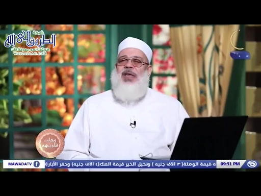 وجلت قلوبهم - حلقة 19 - إن الله يحب 