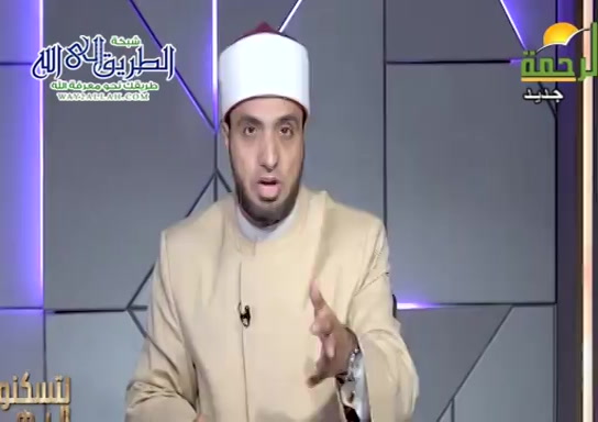 حبيبى كاذب ( 19/12/2021 ) لتسكنوا اليها