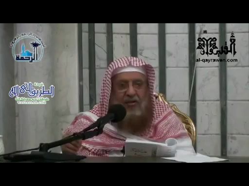 شرح نخبة الفكر8