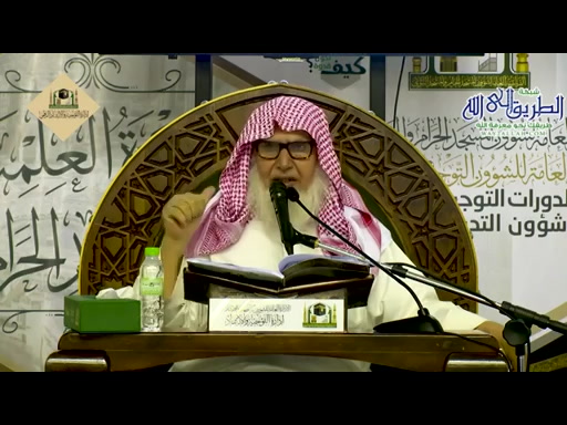 02 - منهاج أهل السنة والجماعة في العقيدة والعمل لفضيلة الشيخ أ.د.علي العلياني 6-3-1441