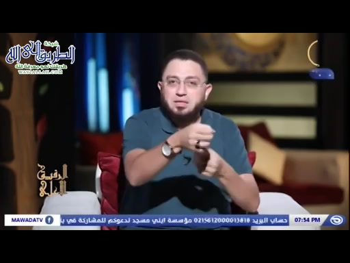 لاتغضب - حلقة 18- الرفيق الأعلى  