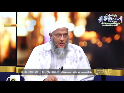 محاسبة النفس - ليتفقهوا في الدين  