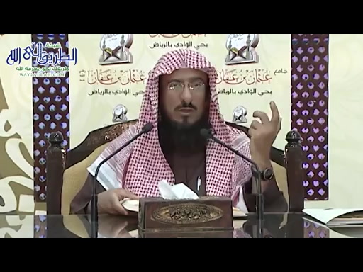 شرح متن منار السبيل-باب نكاح الكفار- فصل وإن أسلم الكافر وتحته أكثر من أربع فأسلمن -17-1-1434-هــ 