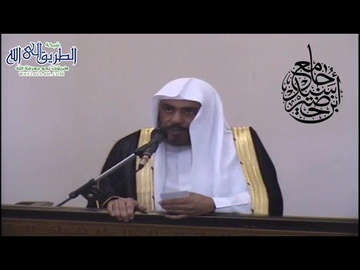 خطبة العيد الله أكبر