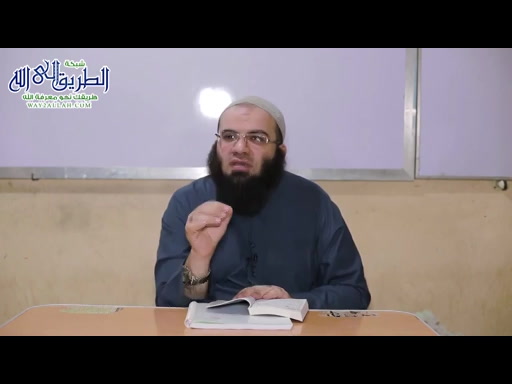 الدرس الأول لماذا نحن هنا ؟  تعليقا على كتاب ماذا يريد الله منك ؟ المسلم العقائدي-مفاهيم وأصول