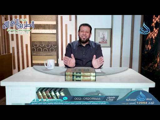 المبادىء العامة لعلم التجويد -3- فن التجويد  
