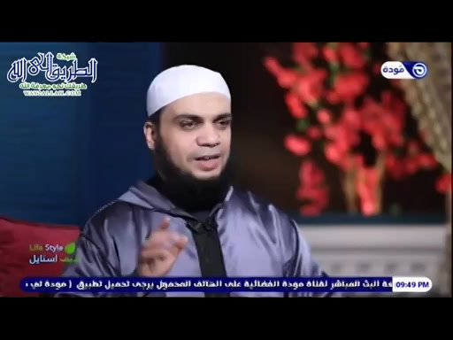 لاتقلق ! - حلقة 26 - لايف استايل  