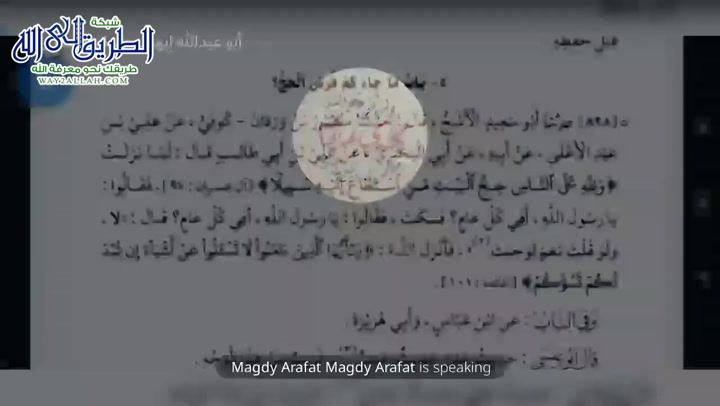 (7) سنن الترمذي