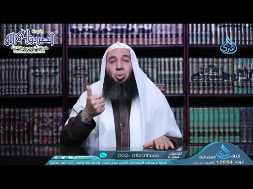 اختيار الاسماء الطيبة -ح4 - تربية الأبناء 