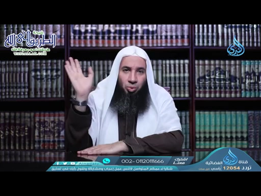 العدل بين الأبناء تربية الأبناء ح5 