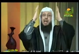 البهائية (9/2/2010) مجلس الرحمة