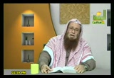 باب ... حسن إسلام المرء (10/2/2010) شرح كتاب الإيمان 