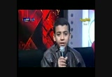 كيف اروض نفسي(2)(10-2-2010) انهم فتيه