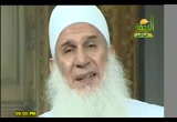قبول الحق (20/2/2010) شرح مدارج السالكين