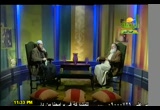 Sheik Yusuf Estes (3) (25/2/2010) Our belief