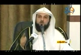 فضل الذكر (26/2/2010) 