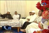 أسرة واحدة