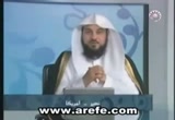 حوار العريفى مع نصير الشيعى