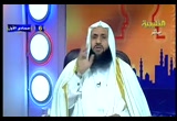 تابع شرح 200 سؤال وجواب في العقيدة (20/4/2010) النبراس 