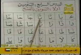 الدورة التدريبية الصيفية لتعليم الطريقة 9