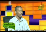 ترجمان القرآن (21/5/2010)
