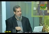 المسؤول عن تحديد نوع الجنين (28/5/2010) العلم والبيان في القرآن الكريم
