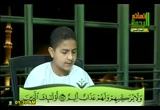 اقرأ وارتق (30/5/2010)