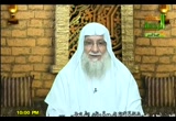 أم المؤمنين صفية في بيت النبي صلى الله عليه وسلم (3/6/2010) نساء بيت النبوة