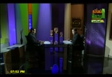 الحقوق المشتركة بين الزوجين (7/6/2010) حقوق المرأة في الإسلام