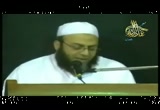 (3) تعريف الحديث الصحيح ( الباعث الحثيث في شرح علوم الحديث )