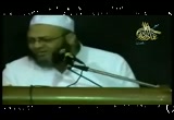 (4) تعريف الحديث الصحيح (2) ( الباعث الحثيث في شرح علوم الحديث )
