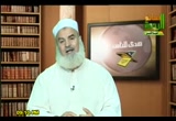 همسة عتاب .. لأبنائنا الشباب (23/6/2010) هدى للناس