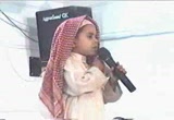 أفيقي يا أختاه