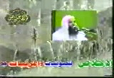 شبهات باطلة حول السنة المطهرة 