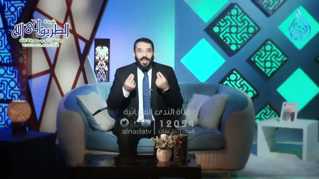 آداب طالب العلم - أهل القرآن  ح 2 	