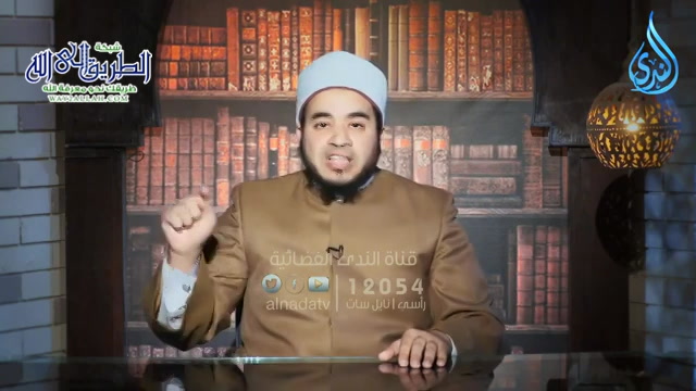 الصلاة نور - الصلاة جامعة   ح 2 