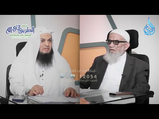 عظمة القرآن - عظمة القرآن  ح1 