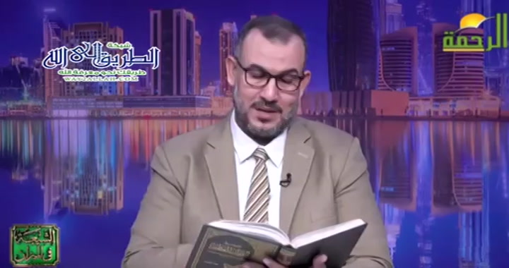 براهين الحلي - والسابقون السابقون ( 24/2/2025 ) الشيعة فى الميزان