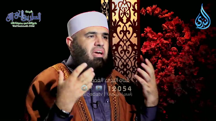 معنى الدعاء  - فقه الدعاء  ح1 	