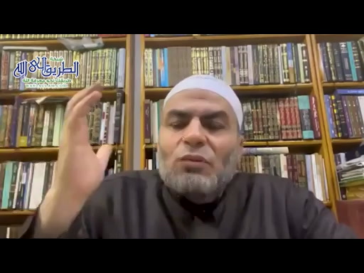 الشفاء بشرح الداء و الدواء - الحلقة 1 
