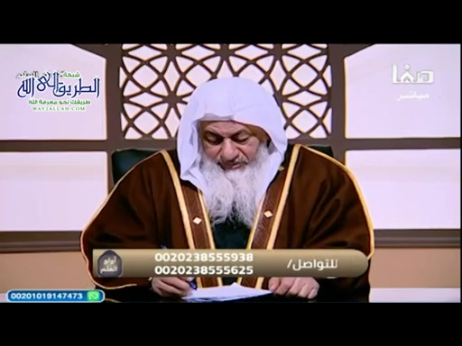 أولو العلم   - 2025_2_23 