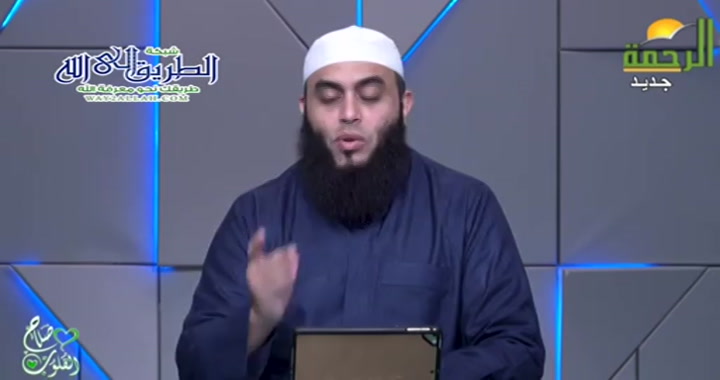 دعوة المظلوم ( 19/1/2025 ) صلاح القلوب