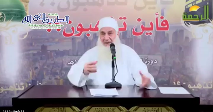 العوامل الحقيقية لصناعة الاسرة المسلمة ( 9/2/2025 ) فاين تذهبون