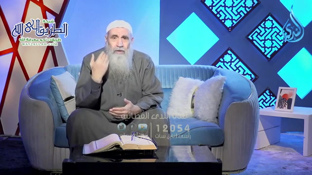 إمساك اللسان عن الأعراض - آيات النور   ح 15 