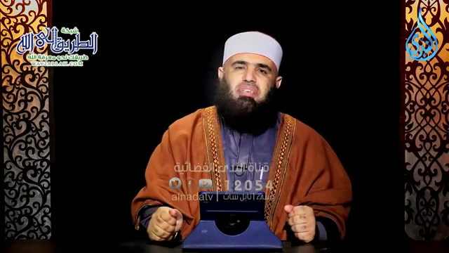 دعاء الرجل على زوجته _ فقه الدعاء ح 14