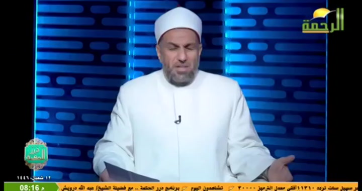 الا كل شئ ما خلا الله باطل ( 12/2/2025 ) درر الحكمة