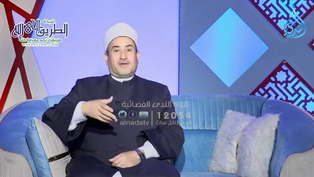 الرضا  - مكارم   ح16 