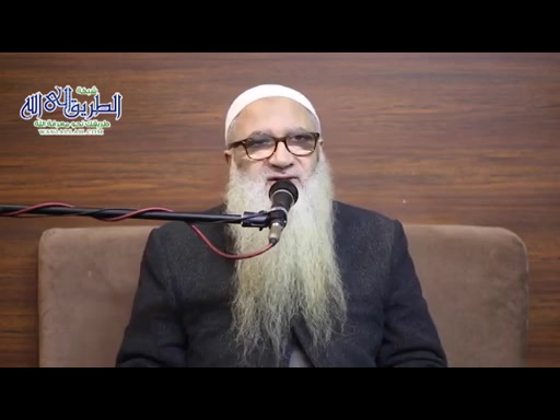 تفسير سورة التوبة - 14  